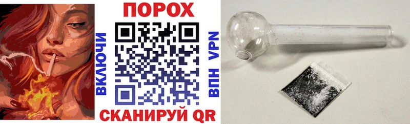 Amphetamine VHQ  Купить  Теберда 