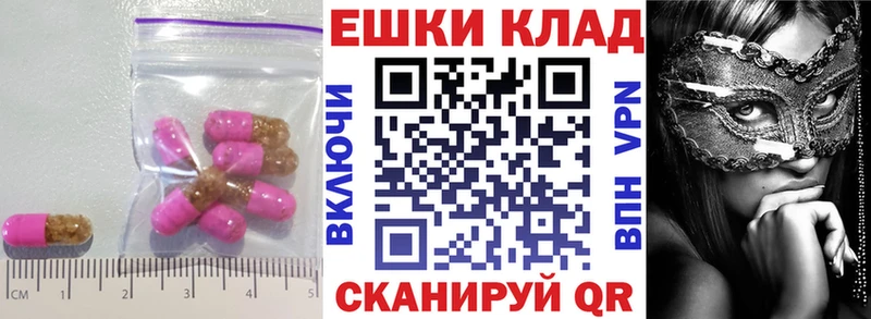 Экстази DUBAI  Купить  Теберда 