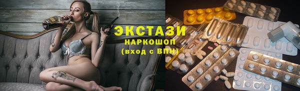jwh Лиски