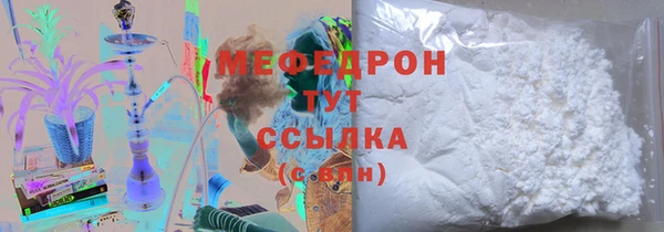 шишки Лихославль