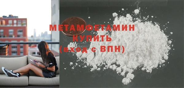 шишки Лихославль