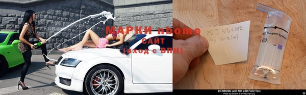 шишки Лихославль