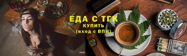 шишки Лихославль
