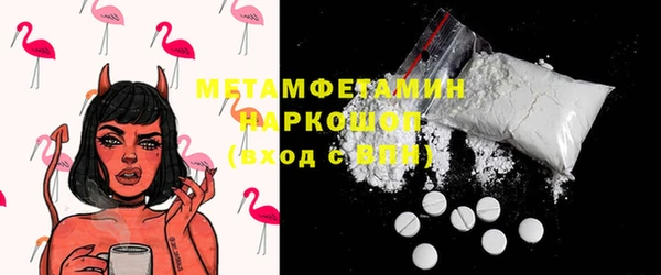 jwh Лиски