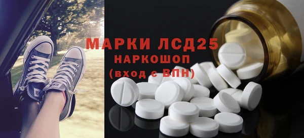 jwh Лиски