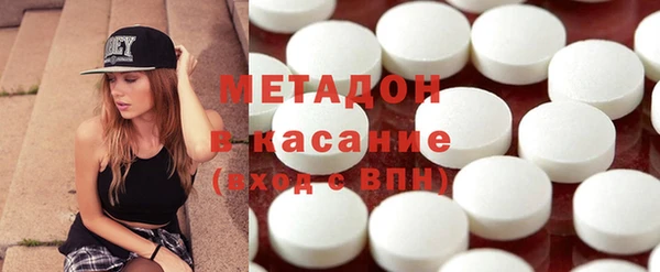 jwh Лиски