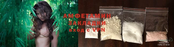 jwh Лиски