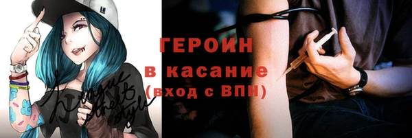 jwh Лиски