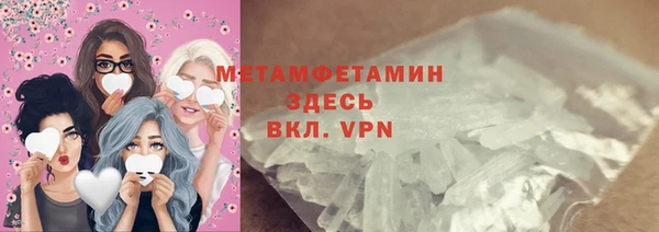 jwh Лиски