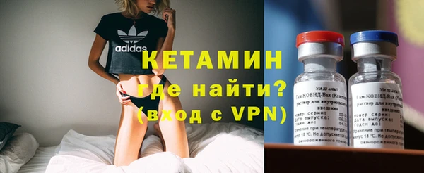 ECSTASY Липки