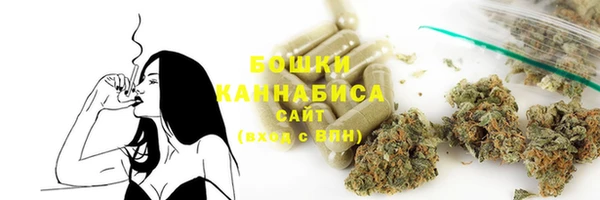 jwh Лиски