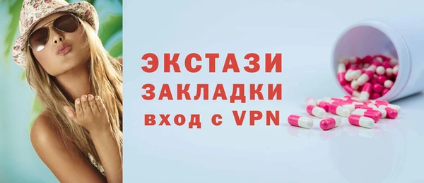 jwh Лиски