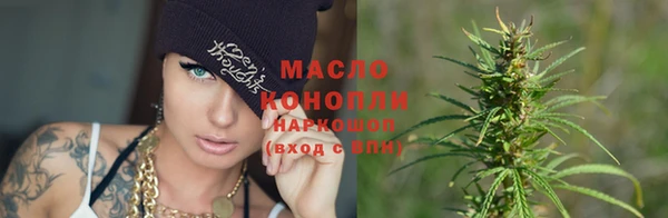 шишки Лихославль