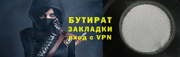 ECSTASY Липки