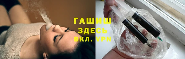 jwh Лиски