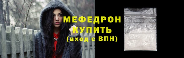 ECSTASY Липки