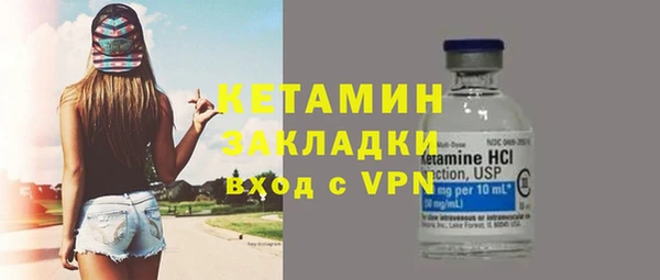 jwh Лиски