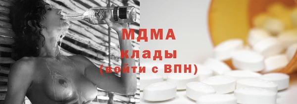 jwh Лиски