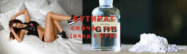 ECSTASY Липки