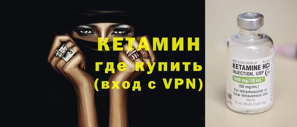 ECSTASY Липки