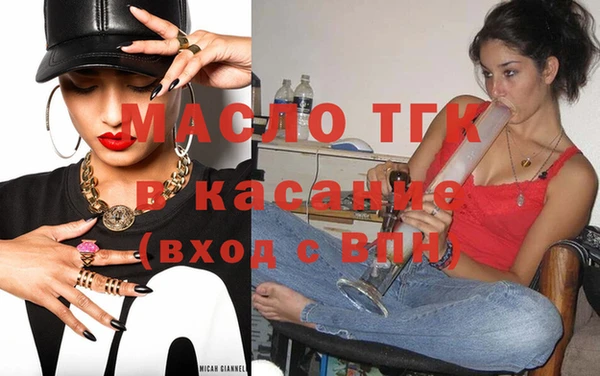 jwh Лиски