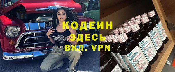 ECSTASY Липки