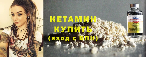 ECSTASY Липки