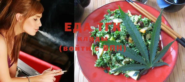 ECSTASY Липки