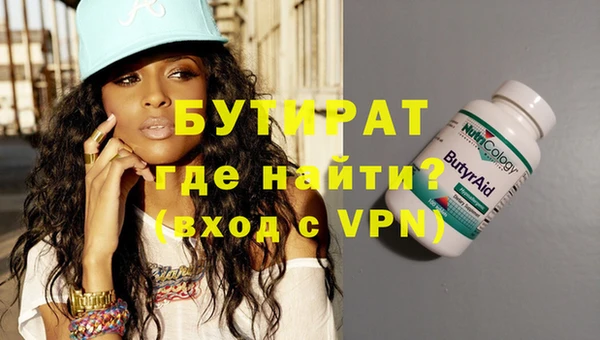 ECSTASY Липки