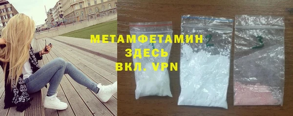 jwh Лиски