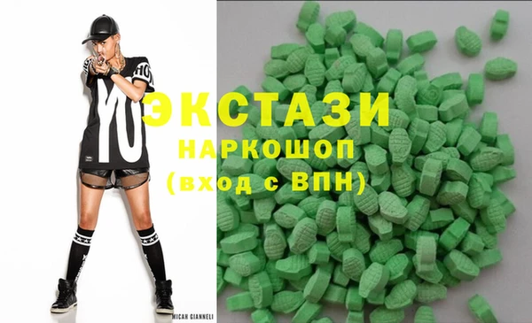шишки Лихославль