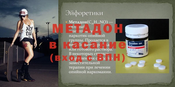 шишки Лихославль