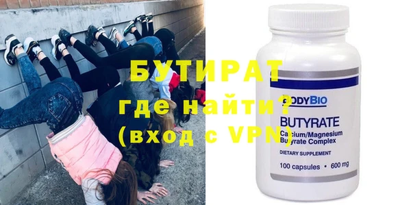 ECSTASY Липки
