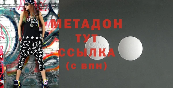 шишки Лихославль