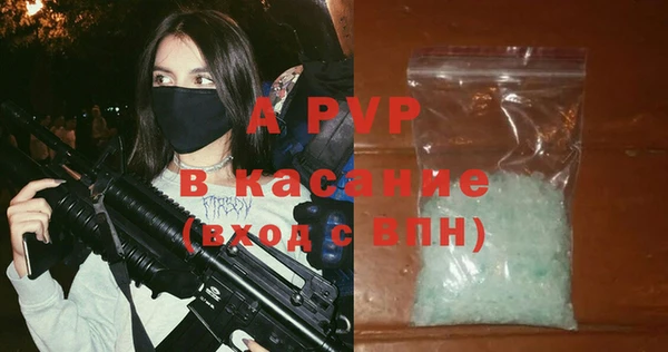 ECSTASY Липки
