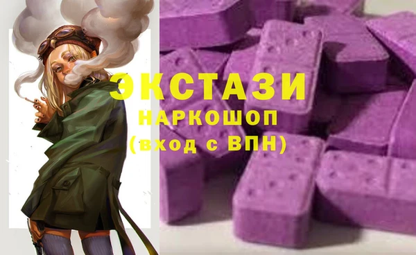 jwh Лиски